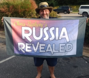Rob Russia Revealed towel